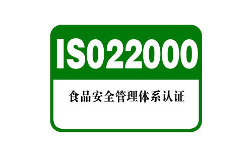 搜索结果 - 通翔企业验厂认证管理顾问