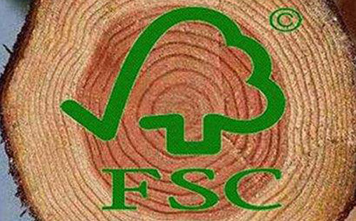 FSC森林认证包括哪些内容？