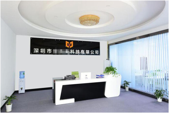 深圳市***科技有限公司ISO9001+14001三个月培训+认证