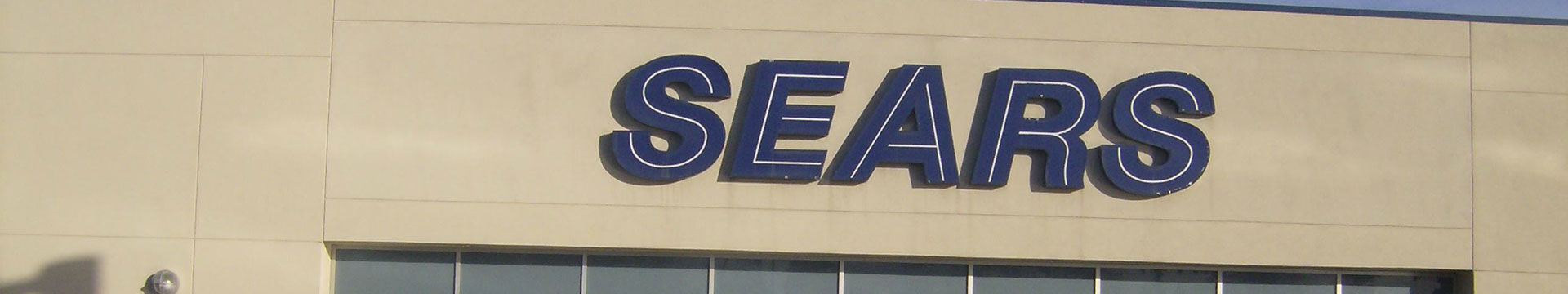 西尔斯(Sears)验厂辅导-sears验厂咨询