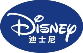 迪斯尼验厂辅导