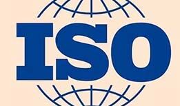 企业通过ISO22301体系认证的意义何在?