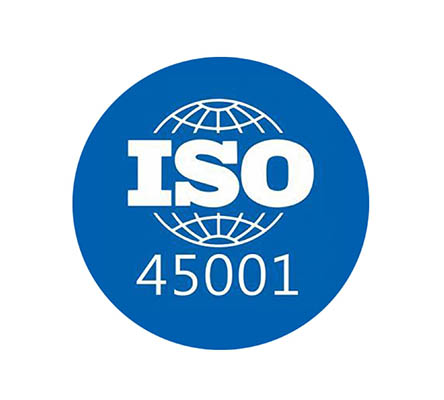 OHSAS18001认证(ISO45001)