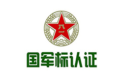 武器装备质量管理条例