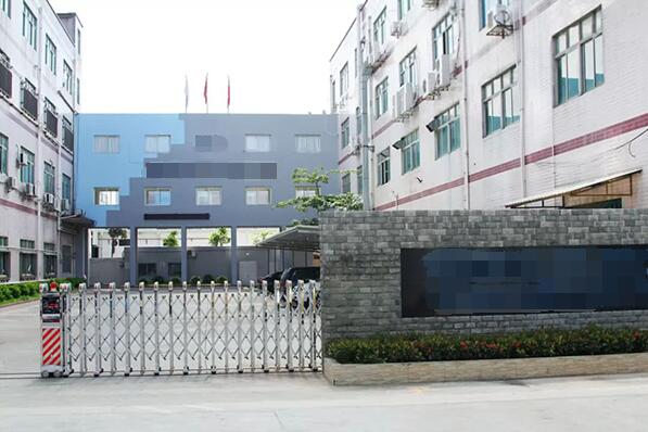 恭喜**电子（深圳）有限公司通过ISO90001/16949认证