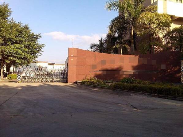 恭喜连州**有限公司通过ISO9001/14001/45001认证