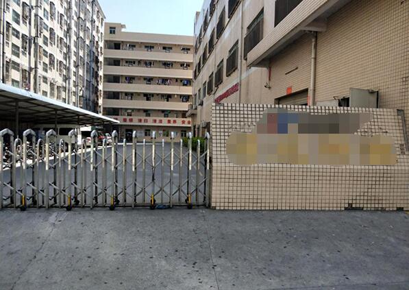 恭喜**科技（深圳）有限公司通过IATF16949认证