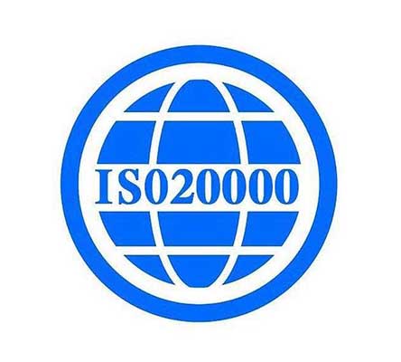 ISO/IEC20000