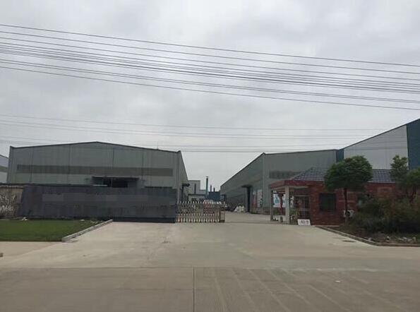 恭喜深圳市**动漫科技有限公司通过IATF16949认证