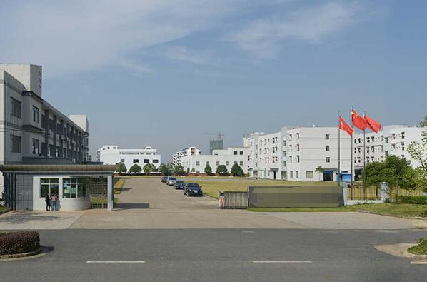 恭喜深圳市**电子有限公司通过SA8000认证