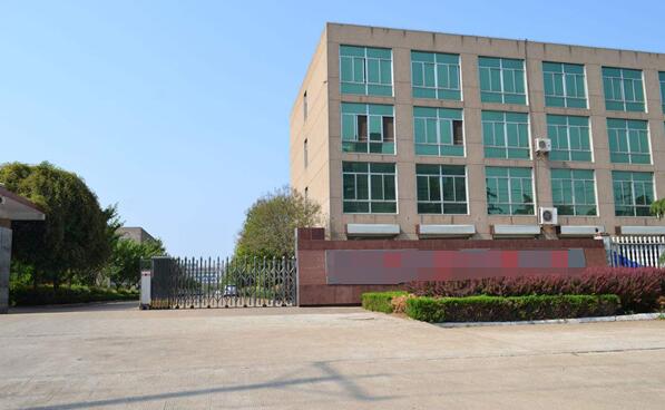 恭喜深圳市**包装制品有限公司通过FSC/客户验厂