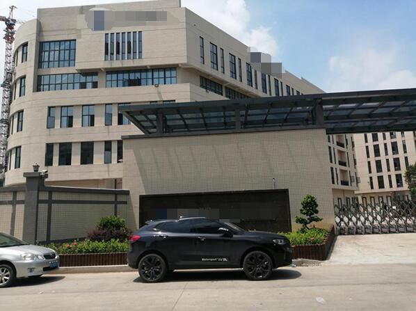 恭喜广东**通讯科技有限公司通过ISO14001/45001认证