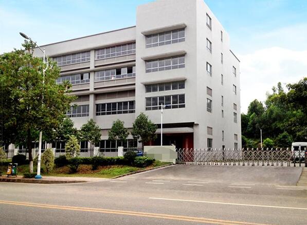 恭喜深圳市**电子有限公司通过IATF16949认证