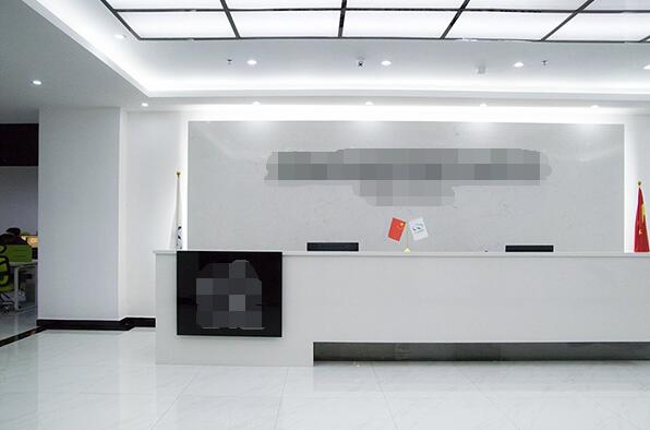 恭喜深圳**科技股份有限公司通过ISO14001+45001认证