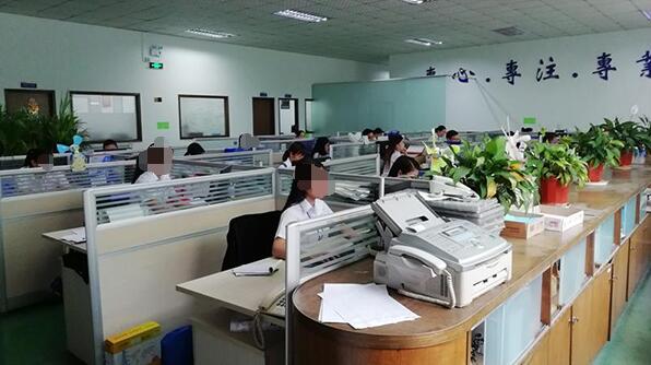 恭喜**电子(深圳)股份有限公司通过IATF16949认证