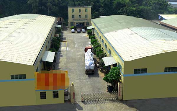 恭喜东莞市**制品有限公司通过GRS认证