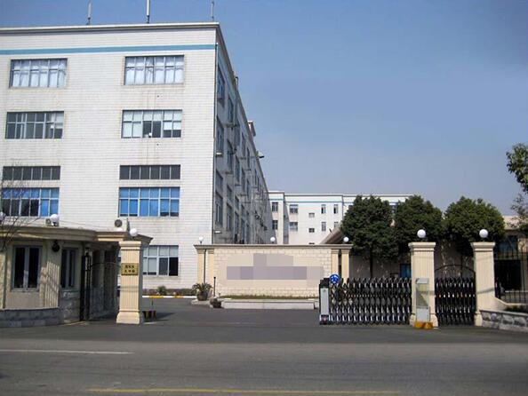 恭喜深圳市**电子工业有限公司通过ISO三标+GMP认证