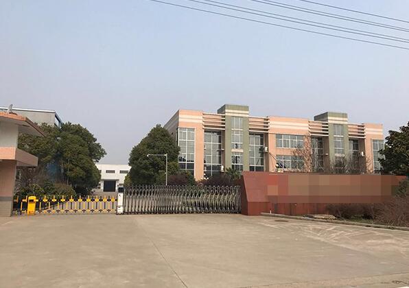 恭喜深圳市**交通科技有限公司通过ISO9001认证