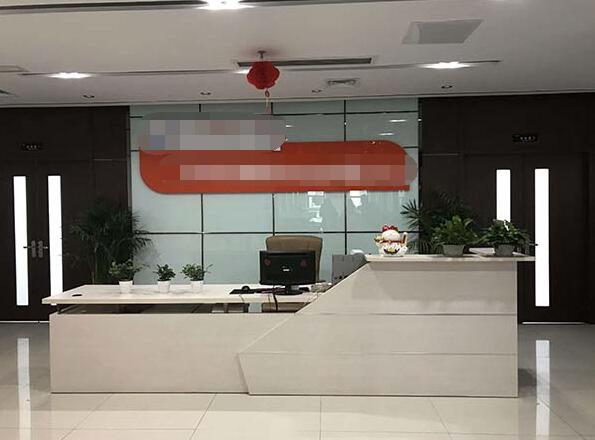 恭喜深圳**科技有限公司通过ISO三标+50430认证