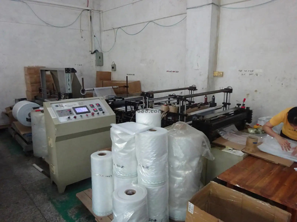 恭喜东莞市**包装材料有限公司通过GRS认证