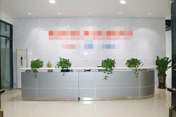 恭喜东莞市**科技实业有限公司通过Disney验厂