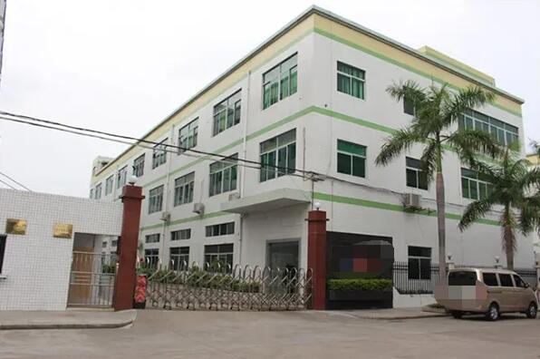 恭喜东莞市石碣**纸合厂通过FSC认证