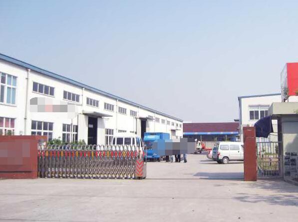 恭喜广西**建材有限公司通过ISO三标年审