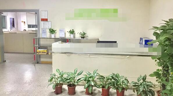 恭喜深圳市**实业有限公司通过安全生产标准化认证