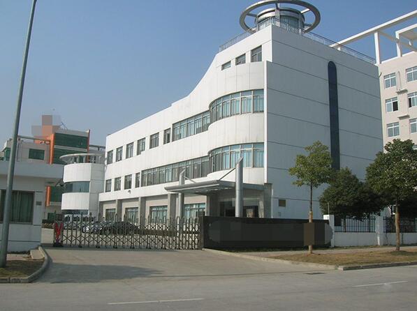 恭喜中山市**有限公司通过FSC认证