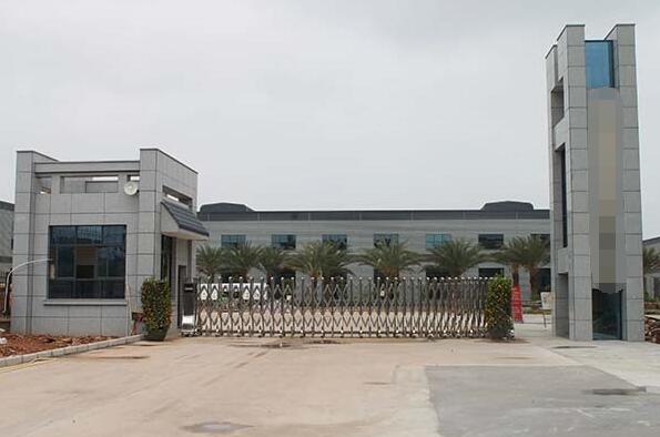 恭喜广东**建设有限公司通过ISO三标+50430年审