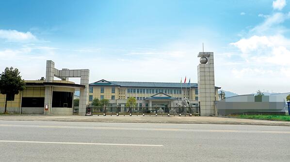 恭喜茂名市**百货劳保用品有限公司通过ISO三标年审