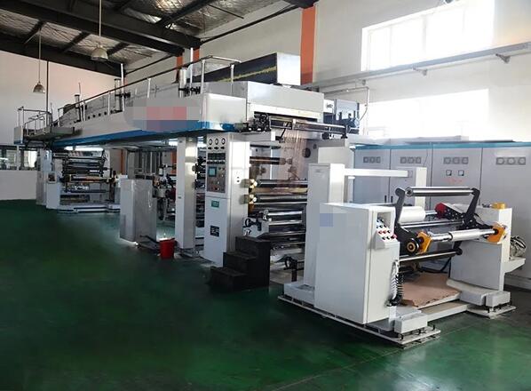 恭喜东莞市**包装制品有限公司通过FSC认证