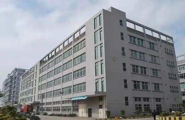 恭喜深圳市**科技股份有限公司通过GMP认证