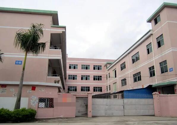 恭喜东莞市**印刷制品有限公司通过FSC认证