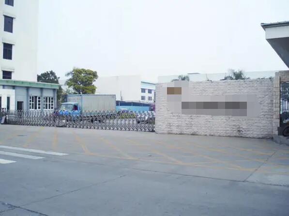 恭喜东莞市**照明有限公司通过FSC年审