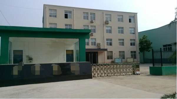 恭喜珠海经济特区**纸品包装材料厂有限公司通过FSC年审