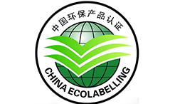 中国环保产品认证（CQC认证）简介
