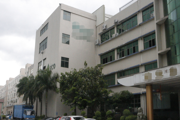 恭喜深圳**纸制品有限公司FSC年审