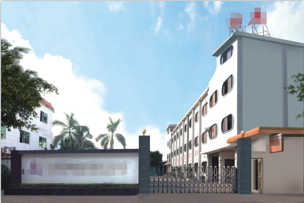 恭喜东莞市**印刷有限公司通过FSC年审