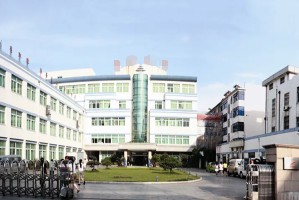 恭喜广州市**体育用品有限公司通过BSCI认证