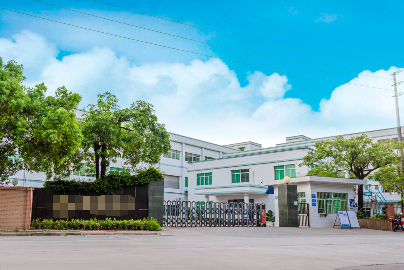 恭喜深圳市****科技有限公司通过烟草许可证认证