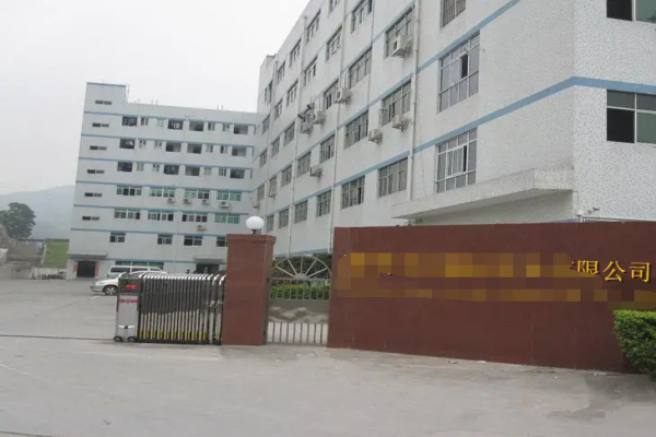 恭喜惠州市**包装有限公司通过BRC认证