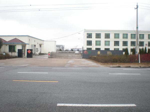 恭喜青岛**食品有限公司通过SEDEX 2P认证