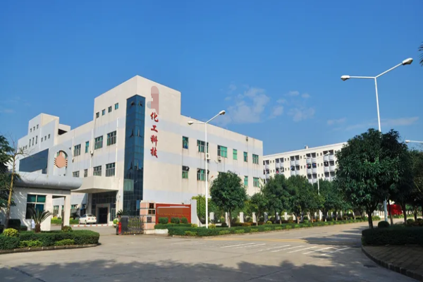 恭喜广州市***工科技有限公司通过AAA(十二证一匾)认证