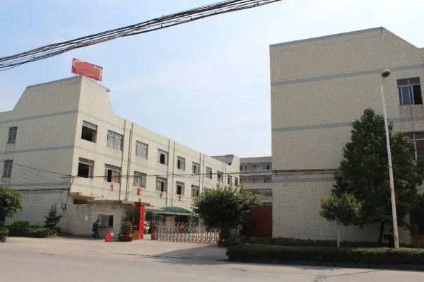 恭喜佛山市高明区***家具有限公司通过Costco(COC&GMP)认证