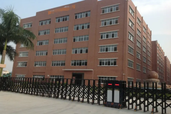 恭喜中山市**电子有限公司通过IATF16949认证