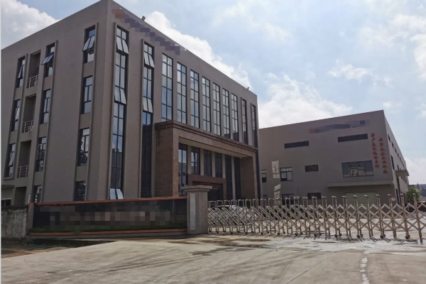 恭喜深圳***云科技有限公司通过GMP+9001认证