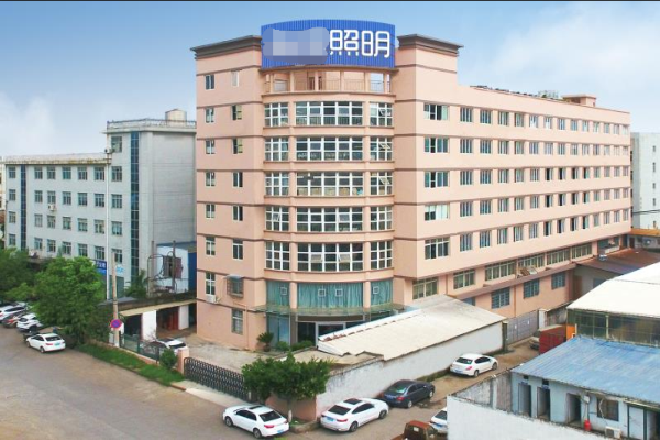 恭喜东莞市***灯饰照明科技有限公司通过BSCI认证