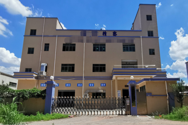 恭喜惠州市**五金制品有限公司通过IATF16949认证