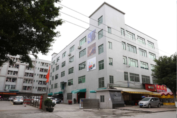 恭喜惠州***皮具加工有限公司通过ISO14001认证